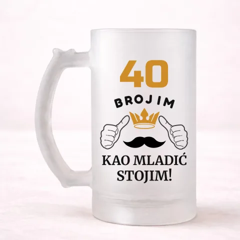 XX brojim kao mladić stojim - Krigla – proizvod sa printom