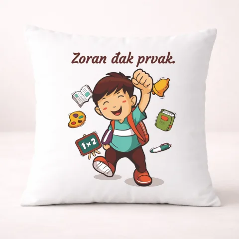 Đak prvak #6 - Jastuk – proizvod sa printom