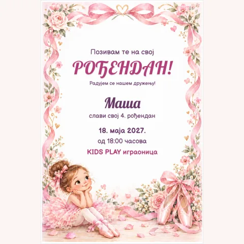 Pozivnica · Mala balerina