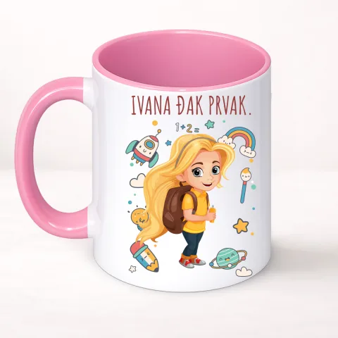 Đak prvak #1 - Šolja Classic