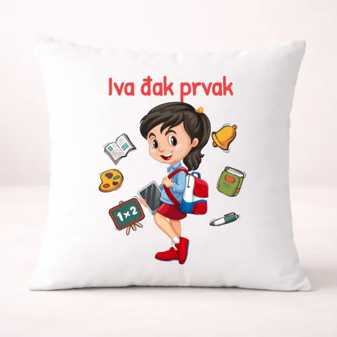 Đak prvak #5 - Jastuk – proizvod sa printom