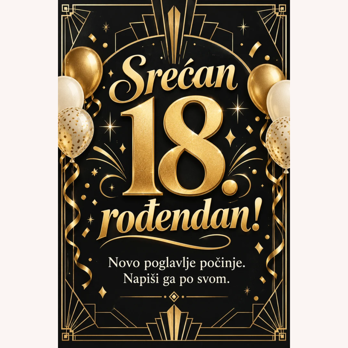 Čestitka · Srećan osamnaesti rođendan - Crno zlato – prikaz proizvoda
