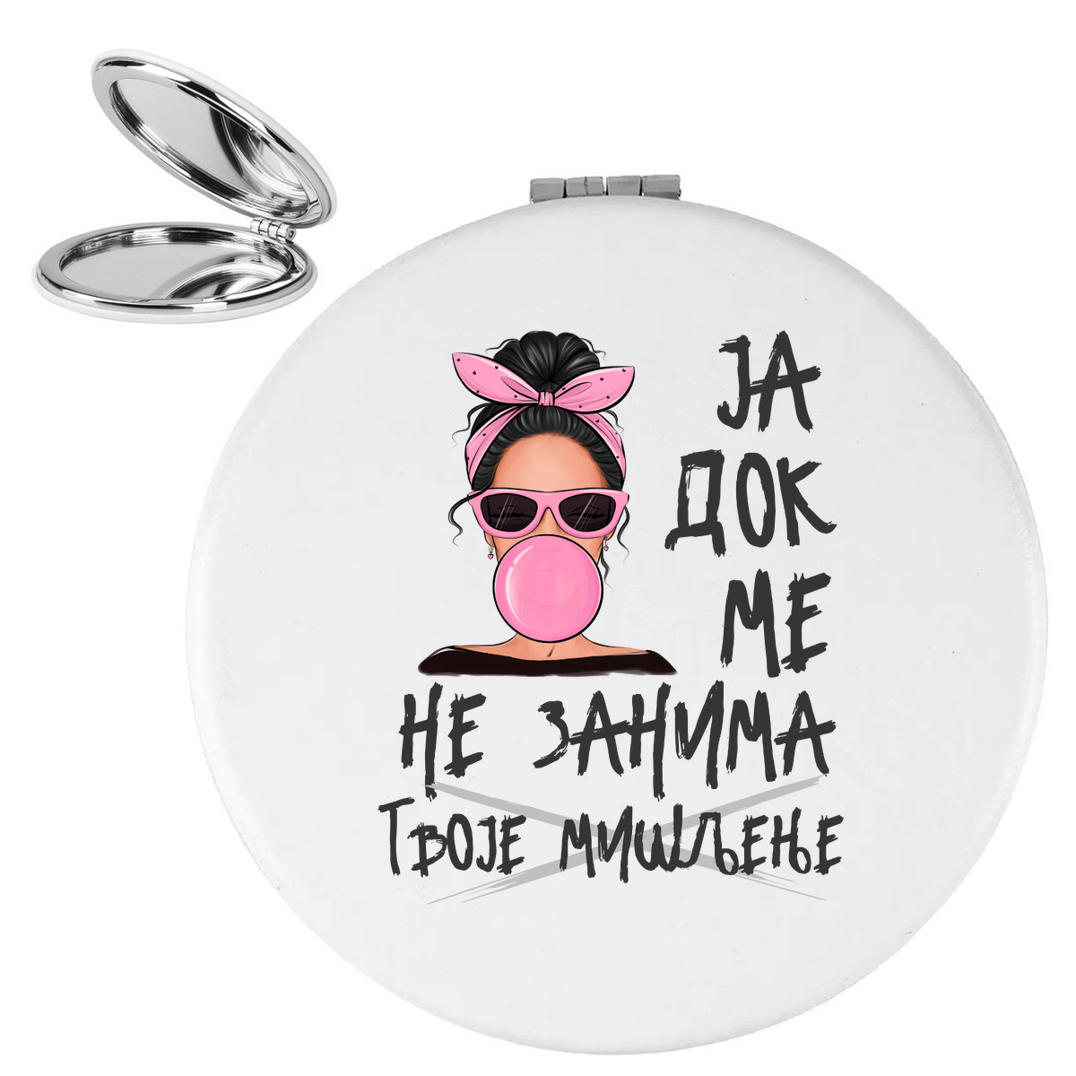 Ja dok me zanima tvoje mišljenje 3 - Ogledalce – prikaz izdelka