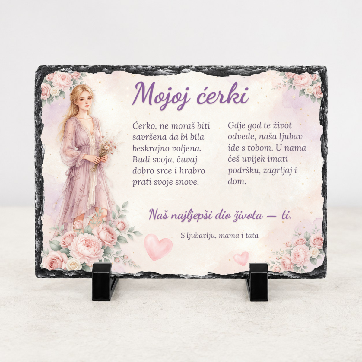 Mojoj ćerki · Najljepši dio života · Foto kamen – vodoravno – prikaz proizvoda