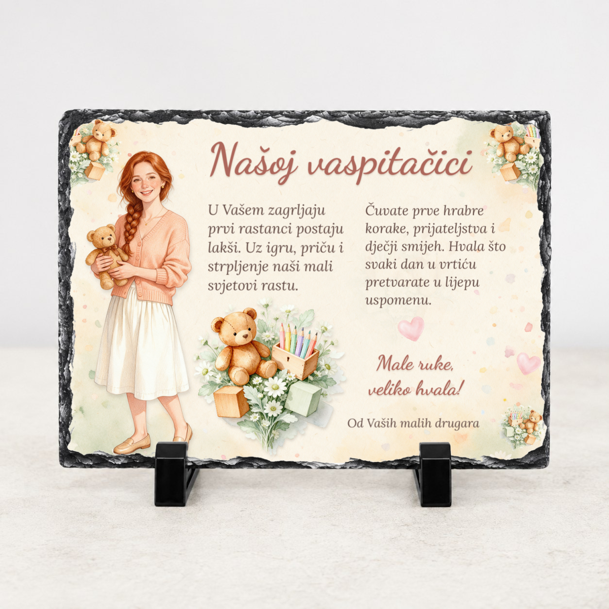 Našoj vaspitačici · Male ruke, veliko hvala · Foto kamen – vodoravno – prikaz proizvoda