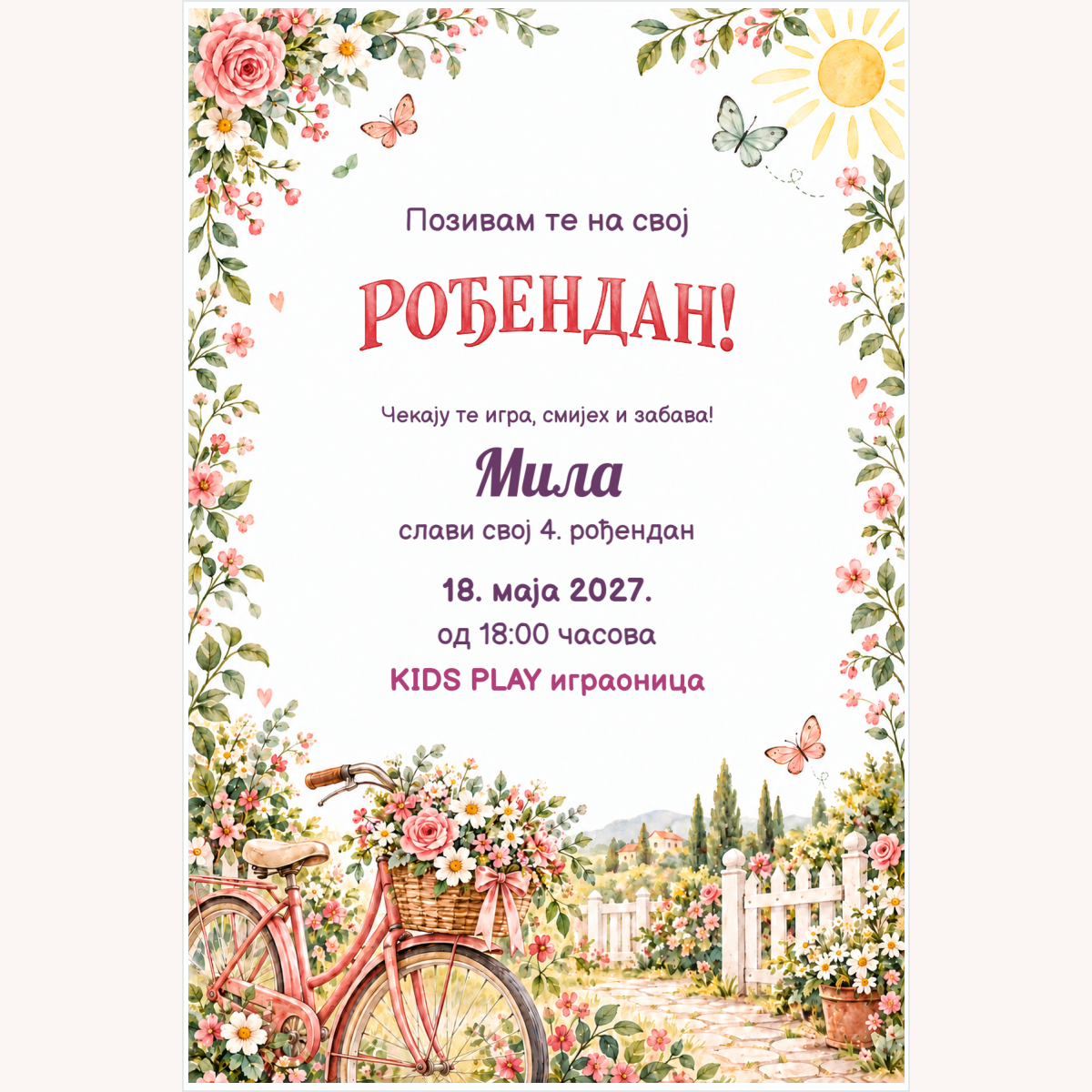 Pozivnica · Cvjetni bicikl – prikaz izdelka