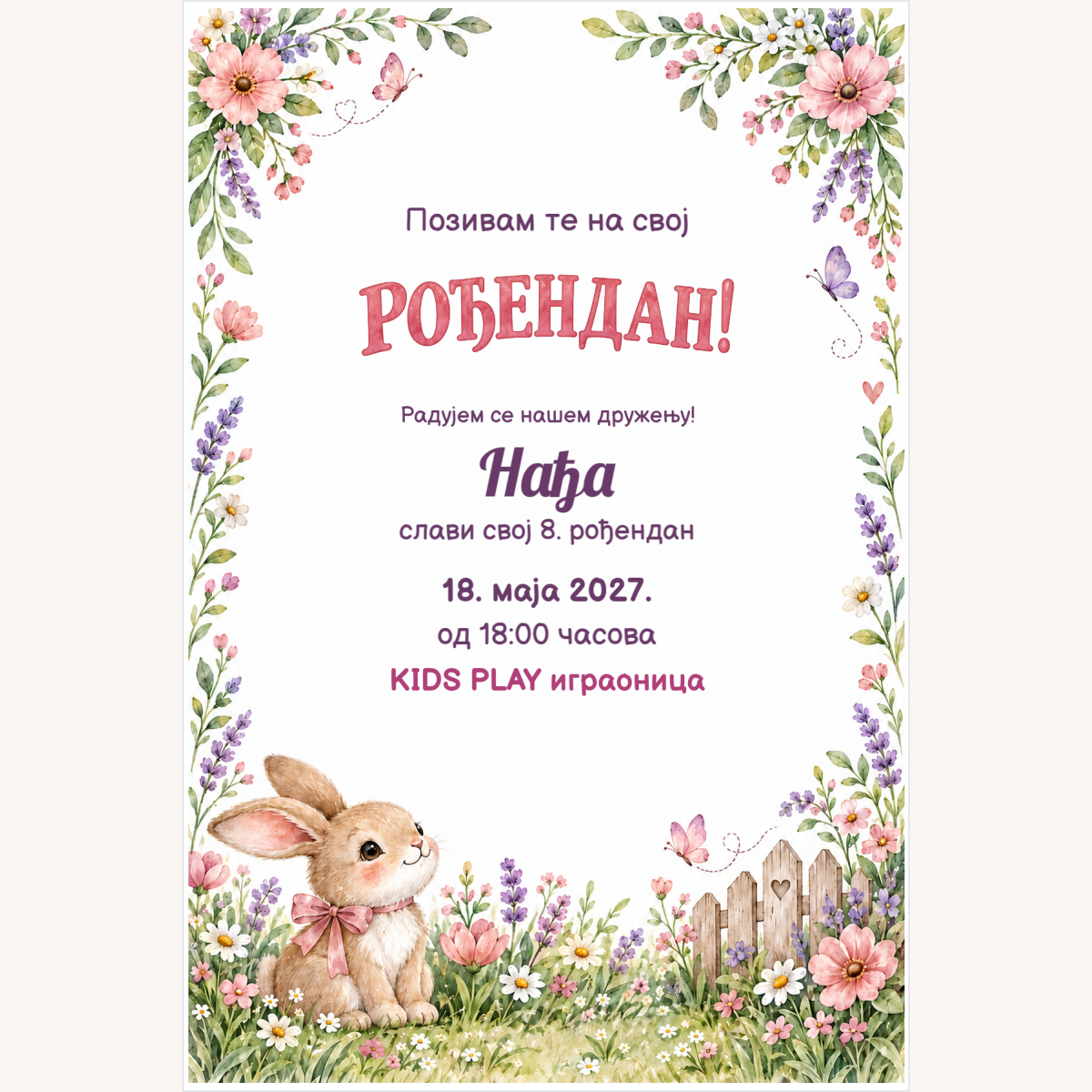 Pozivnica · Zeko u cvjetnom vrtu – prikaz proizvoda
