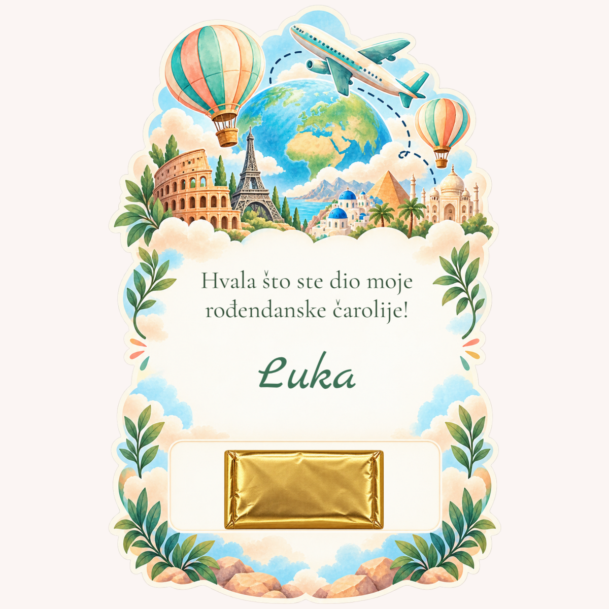 Zahvalnica · Put oko svijeta – prikaz proizvoda